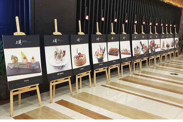 餐廳菜品展架