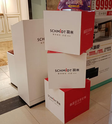 廚房用具廣告